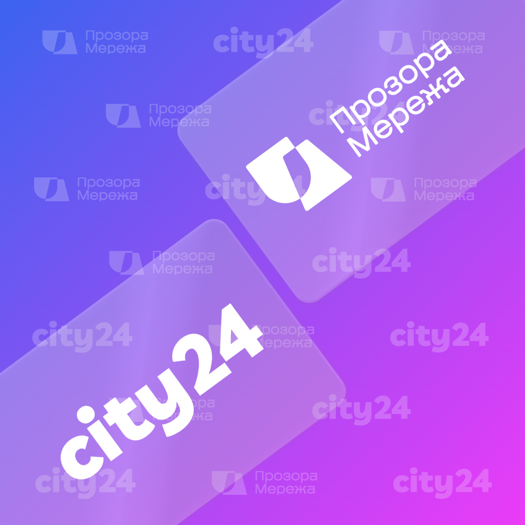 Экономьте на коммунальных с City24 и Прозорой Сетью!